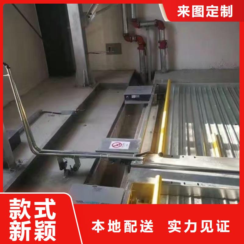機(jī)械車位尺寸規(guī)范標(biāo)準(zhǔn)企業(yè)-好品質(zhì)