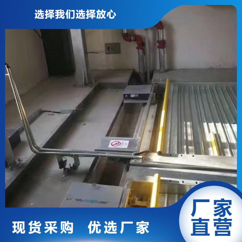 機(jī)械車位是什么意思專業(yè)廠家直銷