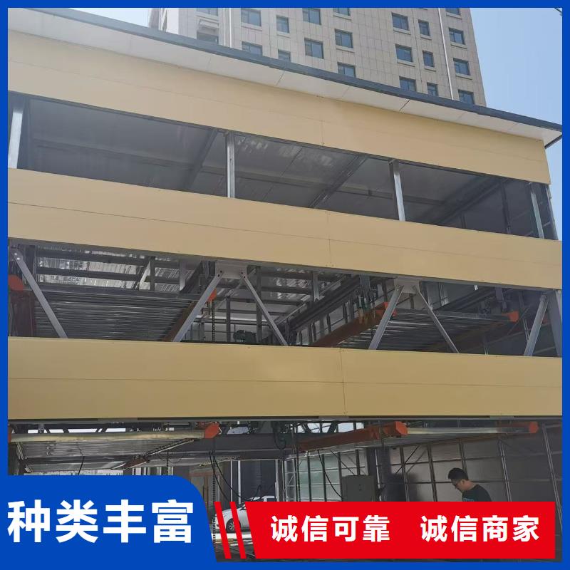 優(yōu)質(zhì)機(jī)械車位操作需要什么的當(dāng)?shù)貜S家