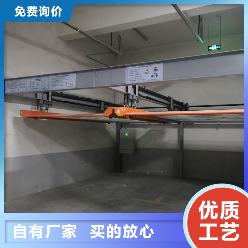 機械車位停車演示大品牌品質優(yōu)