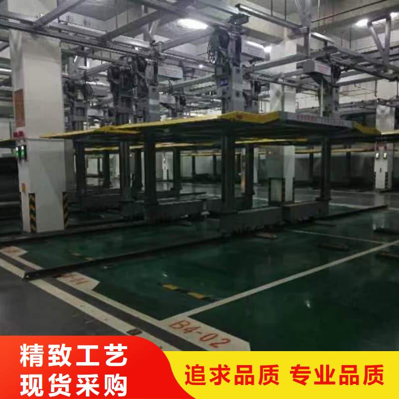 機(jī)械車位尺寸規(guī)范標(biāo)準(zhǔn)市場(chǎng)價(jià)格