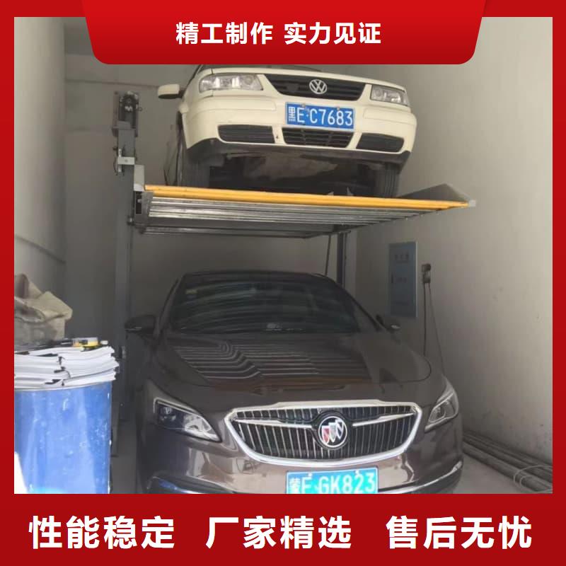 機(jī)械車位停車演示質(zhì)量靠譜