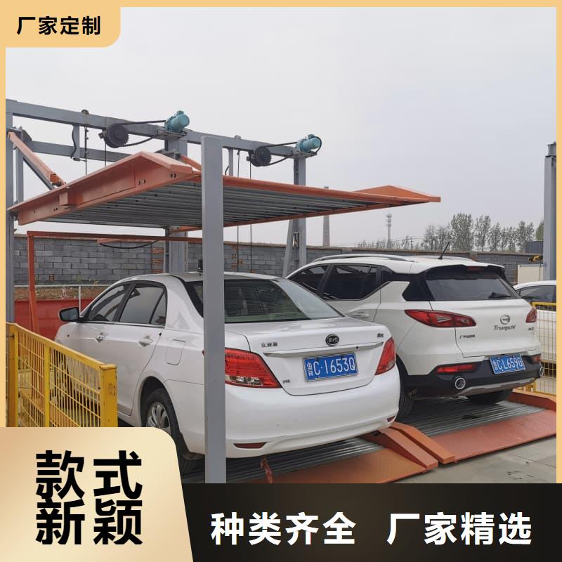 經(jīng)驗(yàn)豐富的機(jī)械車位停車演示基地