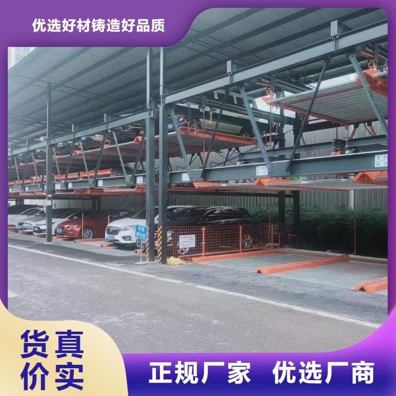 供應(yīng)機(jī)械車(chē)位操作員的當(dāng)?shù)貜S家