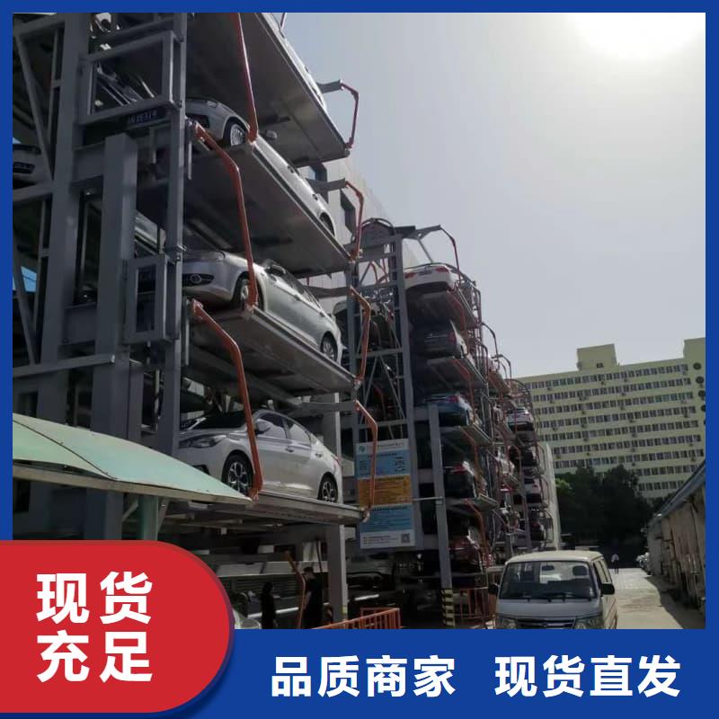 供應(yīng)機(jī)械車(chē)位操作員的當(dāng)?shù)貜S家