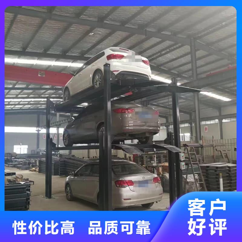 機(jī)械車位尺寸規(guī)范標(biāo)準(zhǔn)市場(chǎng)價(jià)格