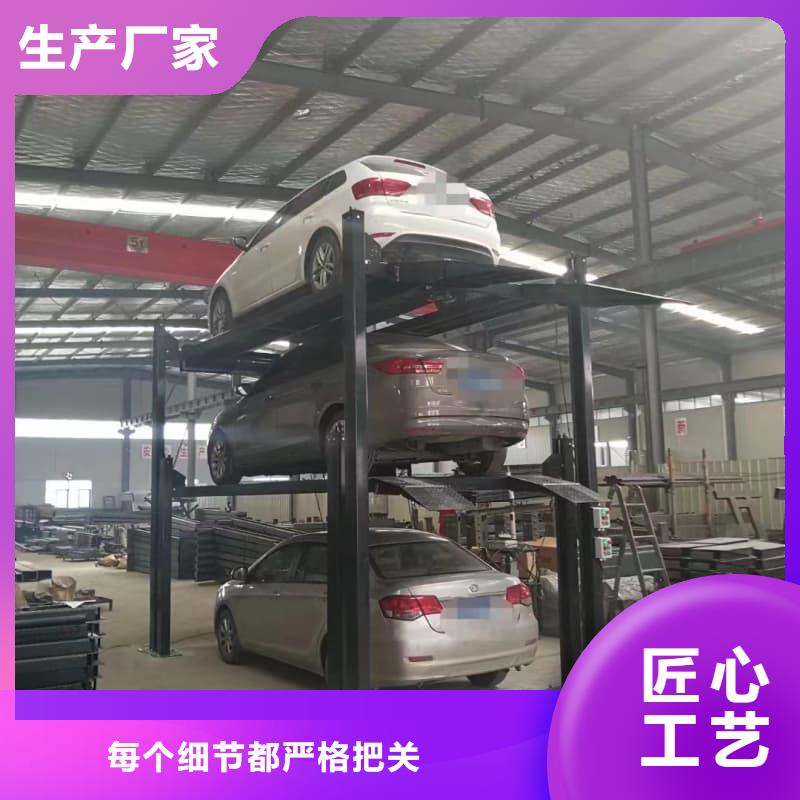 機械車位有產(chǎn)權(quán)嗎制造商