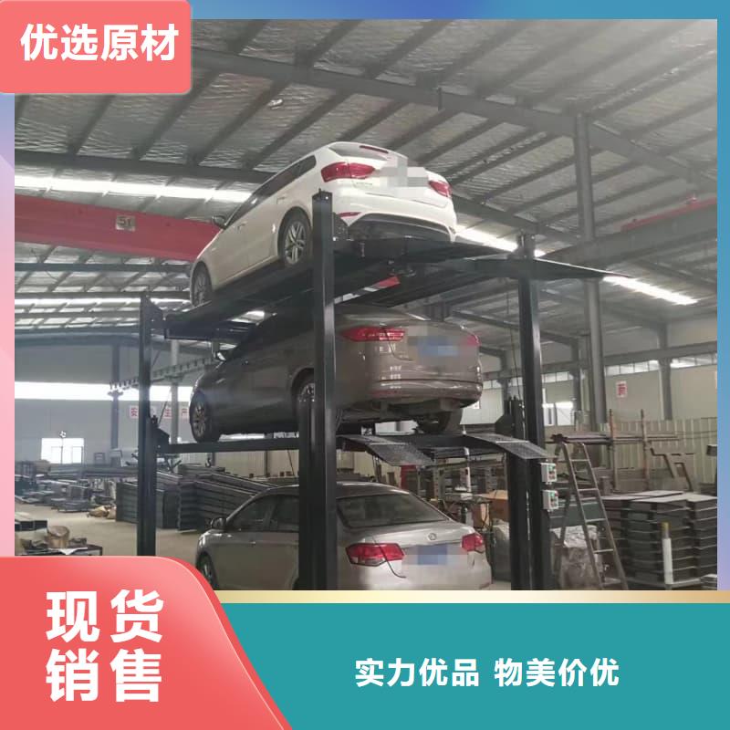 機械車位年檢規(guī)定型號齊全