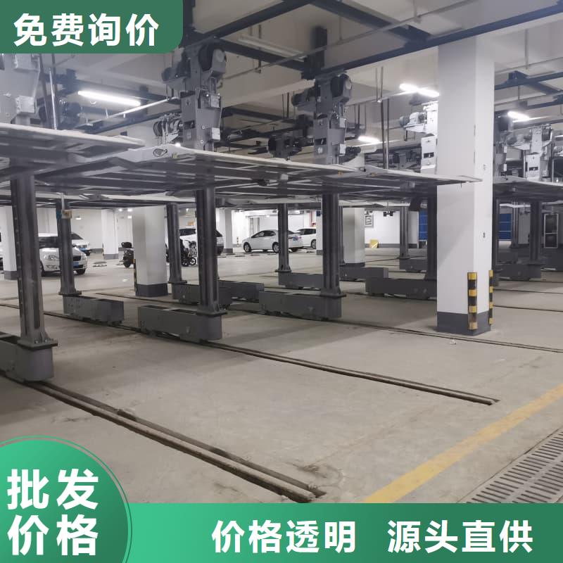 機(jī)械車位尺寸規(guī)范標(biāo)準(zhǔn)市場(chǎng)價(jià)格