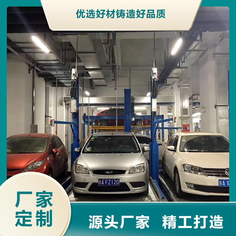 機(jī)械車位尺寸規(guī)范標(biāo)準(zhǔn)市場(chǎng)價(jià)格