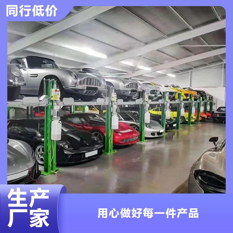 機(jī)械車位尺寸規(guī)范標(biāo)準(zhǔn)市場(chǎng)價(jià)格