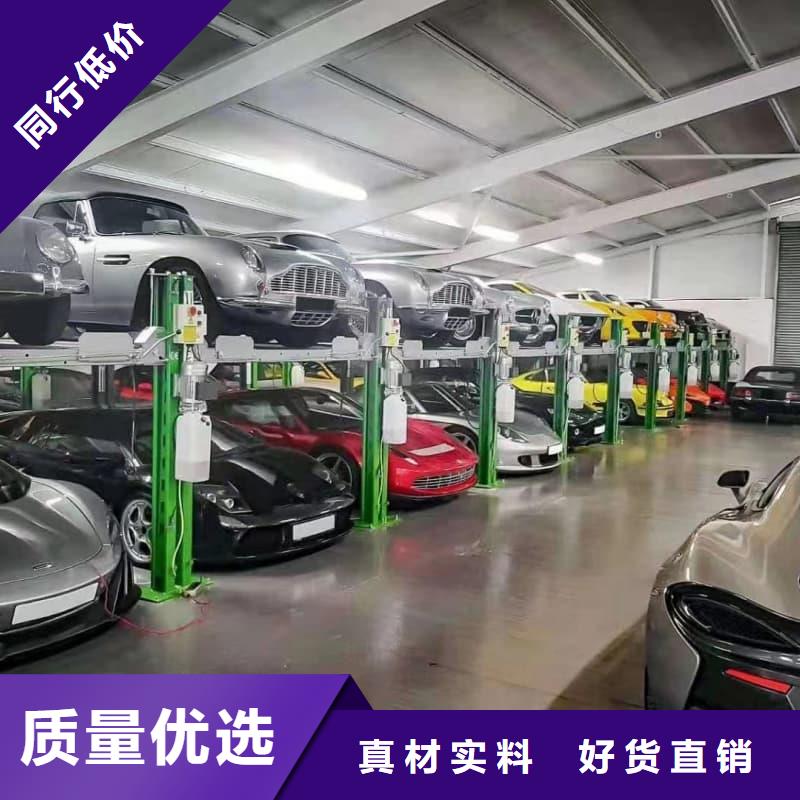 機(jī)械車位操作需要什么質(zhì)量上乘