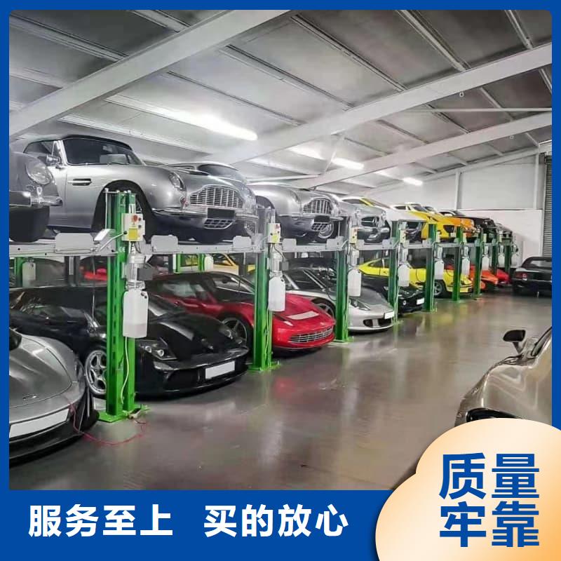 【圖】機(jī)械車位有產(chǎn)權(quán)嗎批發(fā)