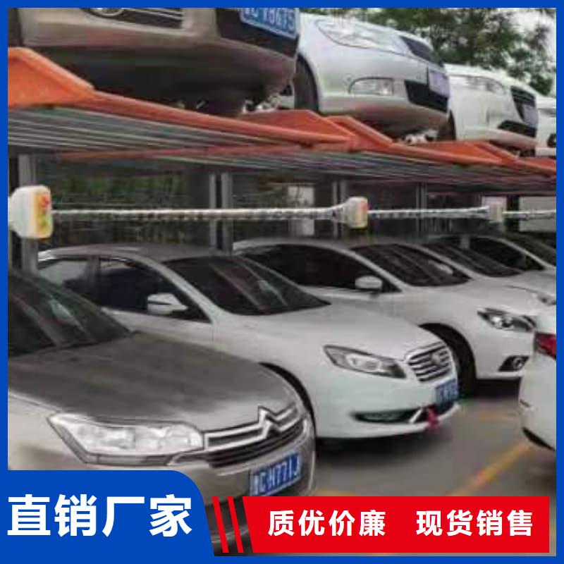 機(jī)械車位操作需要什么質(zhì)量上乘