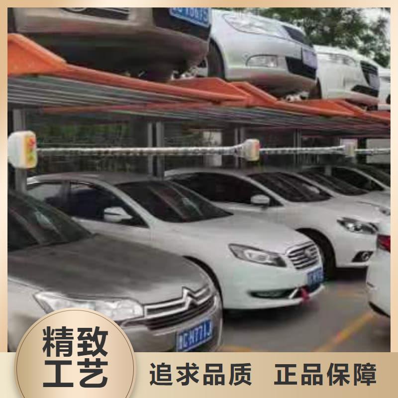 機(jī)械車位尺寸規(guī)范標(biāo)準(zhǔn)市場(chǎng)價(jià)格