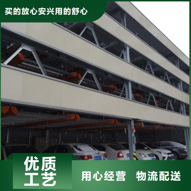 機(jī)械車位尺寸規(guī)范標(biāo)準(zhǔn)市場(chǎng)價(jià)格