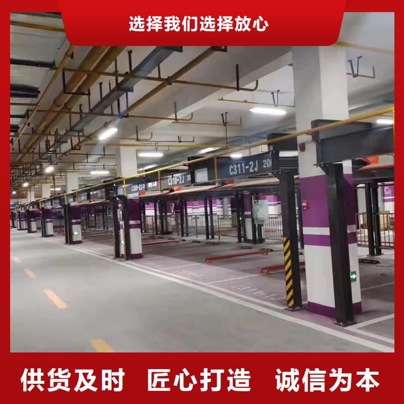 經(jīng)驗(yàn)豐富的機(jī)械車位停車演示基地