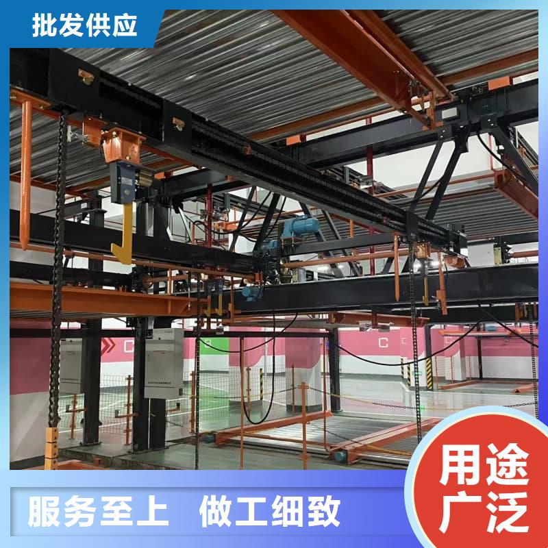 機(jī)械車位圖片-好品質(zhì)、放心買