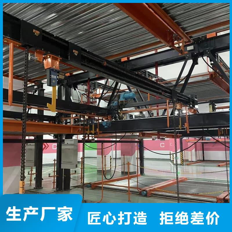 電動(dòng)車位尺寸標(biāo)準(zhǔn)圖-電動(dòng)車位尺寸標(biāo)準(zhǔn)圖出貨快