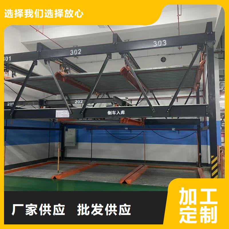 供應(yīng)機(jī)械車(chē)位操作員的當(dāng)?shù)貜S家