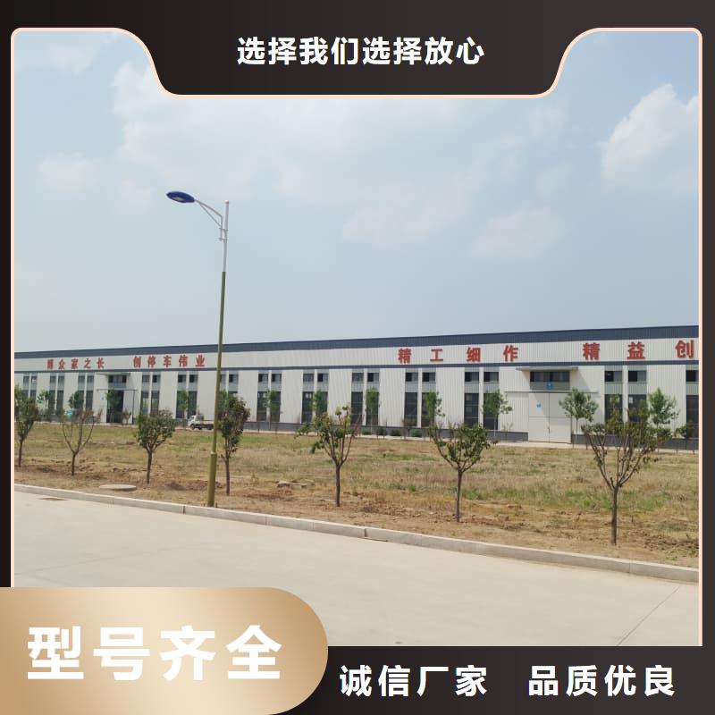 機(jī)械車位停車演示質(zhì)量靠譜
