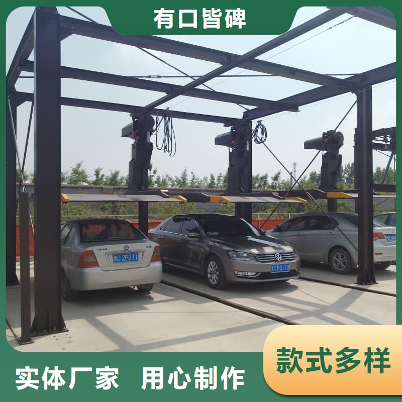 機(jī)械車位使用年限標(biāo)準(zhǔn)-歡迎新老客戶實(shí)地考察