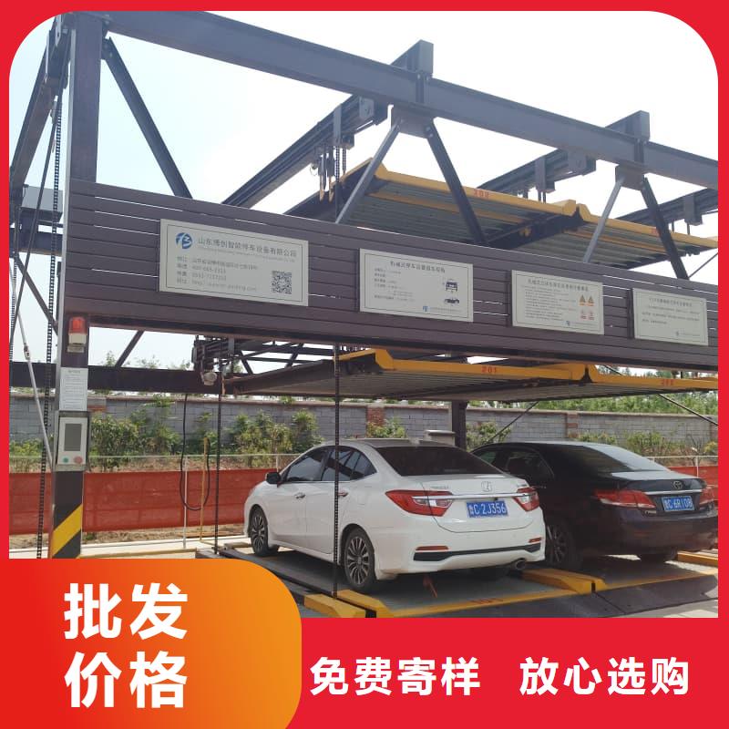 選購機(jī)械車位廠家-現(xiàn)貨充足有保障