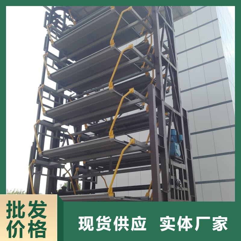 支持定制的機(jī)械車位怎么取車經(jīng)銷商