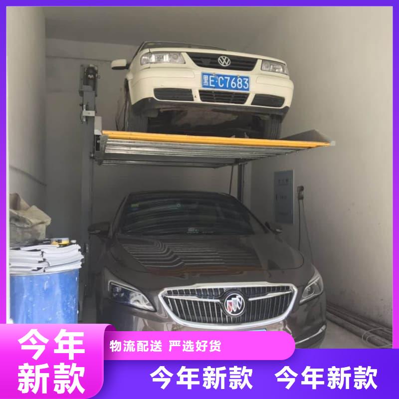 機械車位有產權嗎