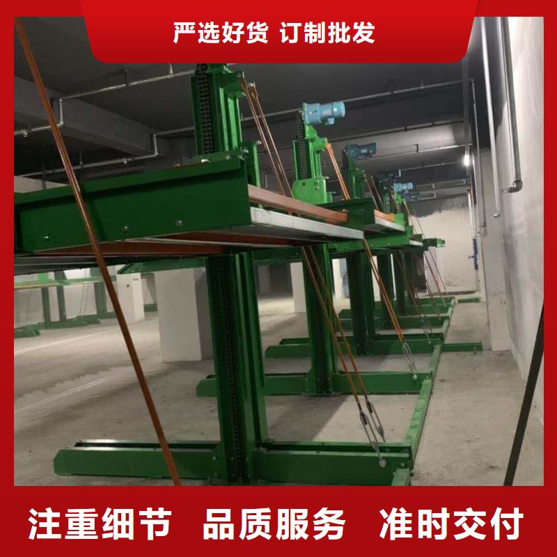 機械車位停車演示大品牌品質優(yōu)
