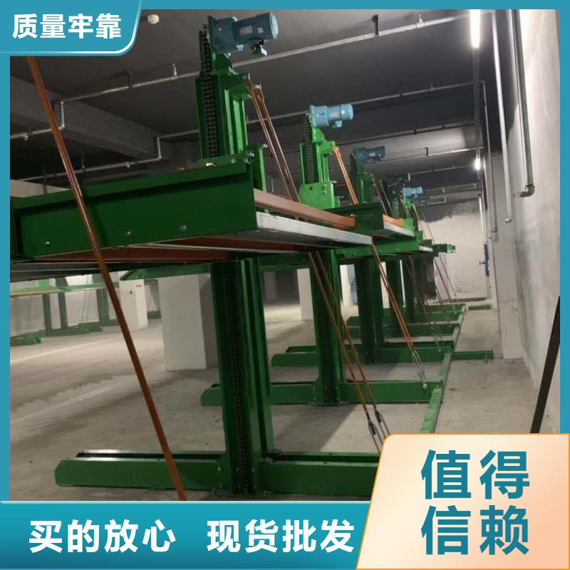 機(jī)械車位是什么意思口碑良好