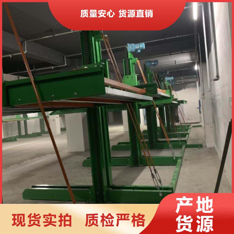 優(yōu)選機(jī)械車位拆除的相關(guān)法規(guī)廠家