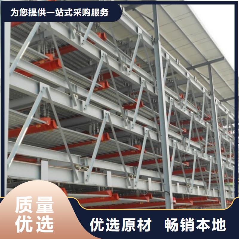 機械車位的標(biāo)準(zhǔn)尺寸是多少制造工廠