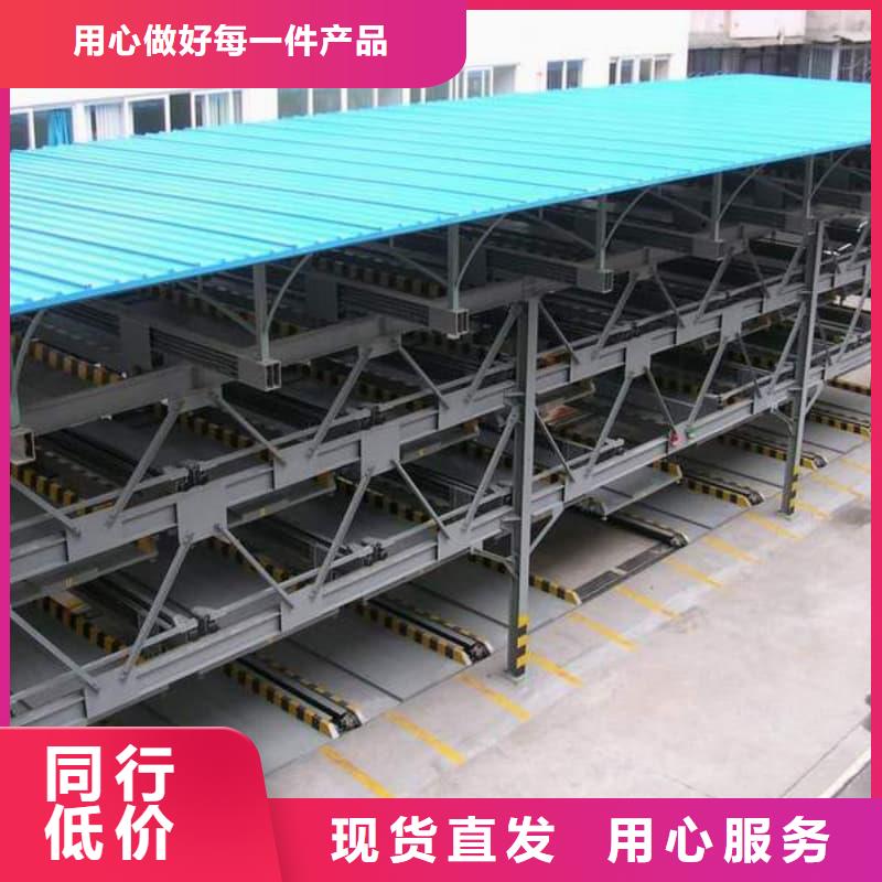 供應(yīng)機(jī)械車(chē)位操作員的當(dāng)?shù)貜S家