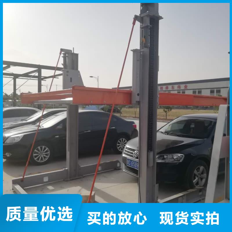 機械車位怎么取車-邁丁智能科技有限公司