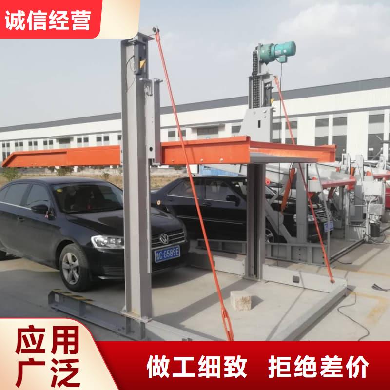 機械車位怎么取車-邁丁智能科技有限公司