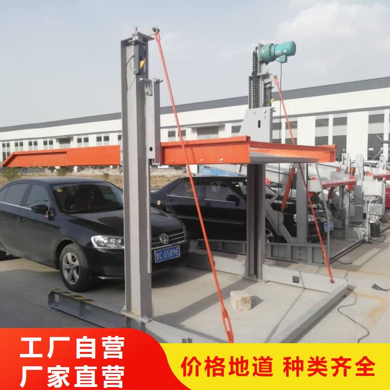 机械车位可以安装充电桩吗加工厂家