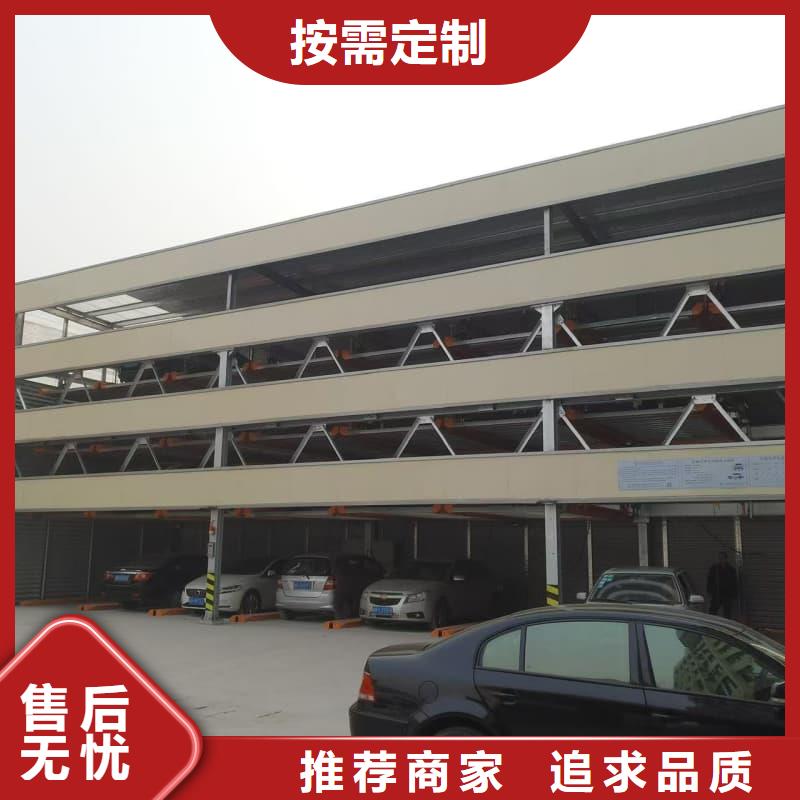 機(jī)械車位租賃合同簡(jiǎn)單版排行