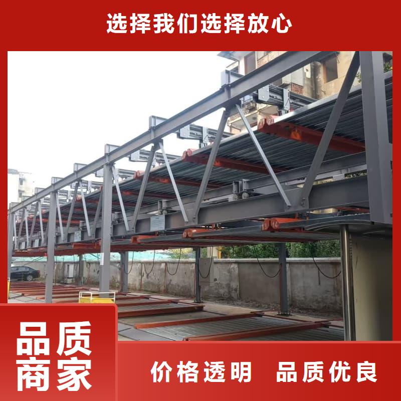 機(jī)械車(chē)位租賃合同簡(jiǎn)單版的應(yīng)用范圍
