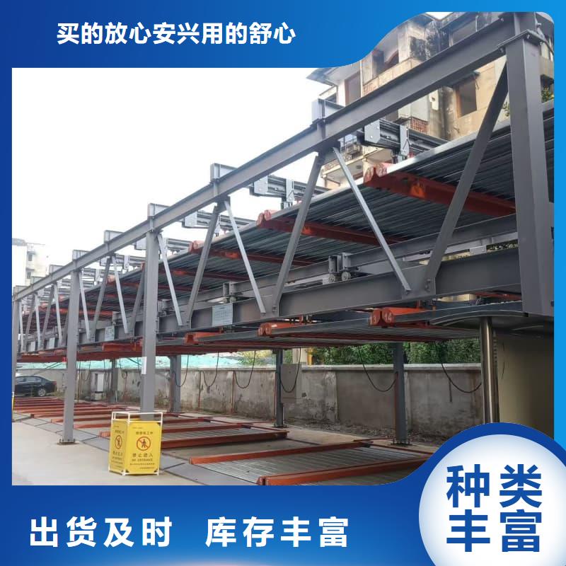 生產(chǎn)機械車位租賃合同_誠信企業(yè)