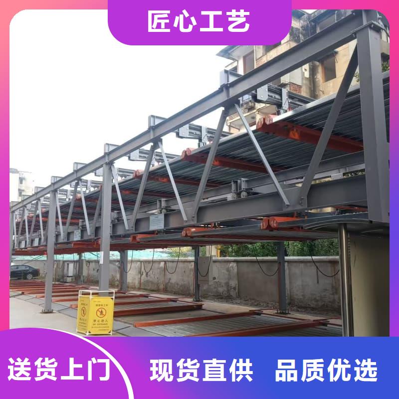 機(jī)械車位租賃-機(jī)械車位租賃口碑好