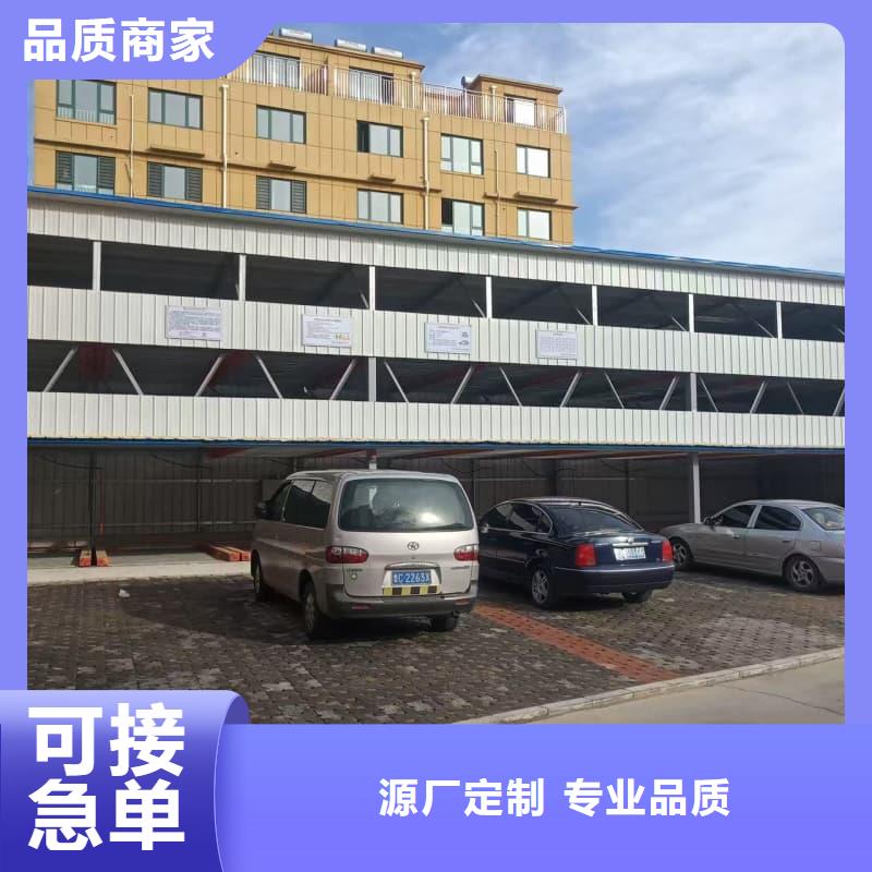 機(jī)械車位租賃廠家電話規(guī)格齊全的廠家