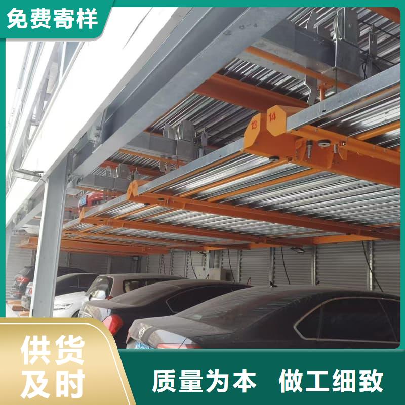 機械車位租賃合同簡單版有現(xiàn)貨