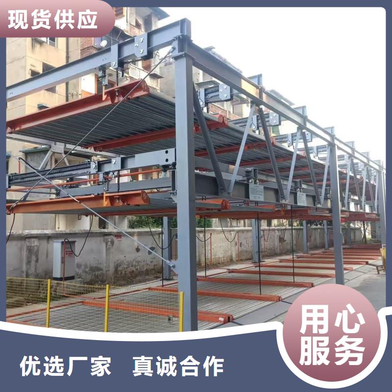 機(jī)械車位租賃合同簡(jiǎn)單版基地