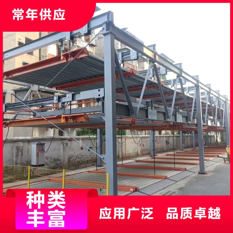 機械車位租賃合同通用版免費-機械車位租賃合同通用版免費來電咨詢