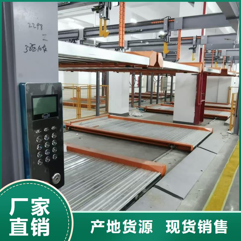 機械車位租賃合同簡單三個步驟市場價格
