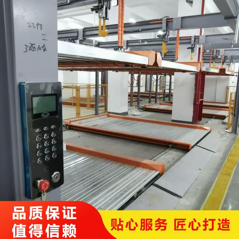 機械車位租賃合同簡單版有現(xiàn)貨