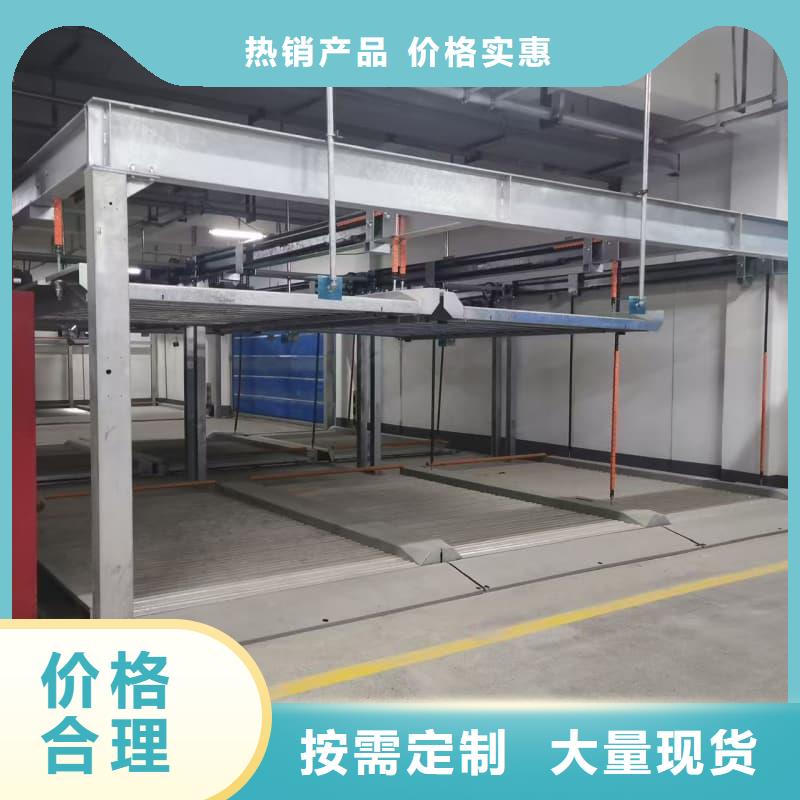 2025價格合理的##機械車位租賃廠家##免費咨詢