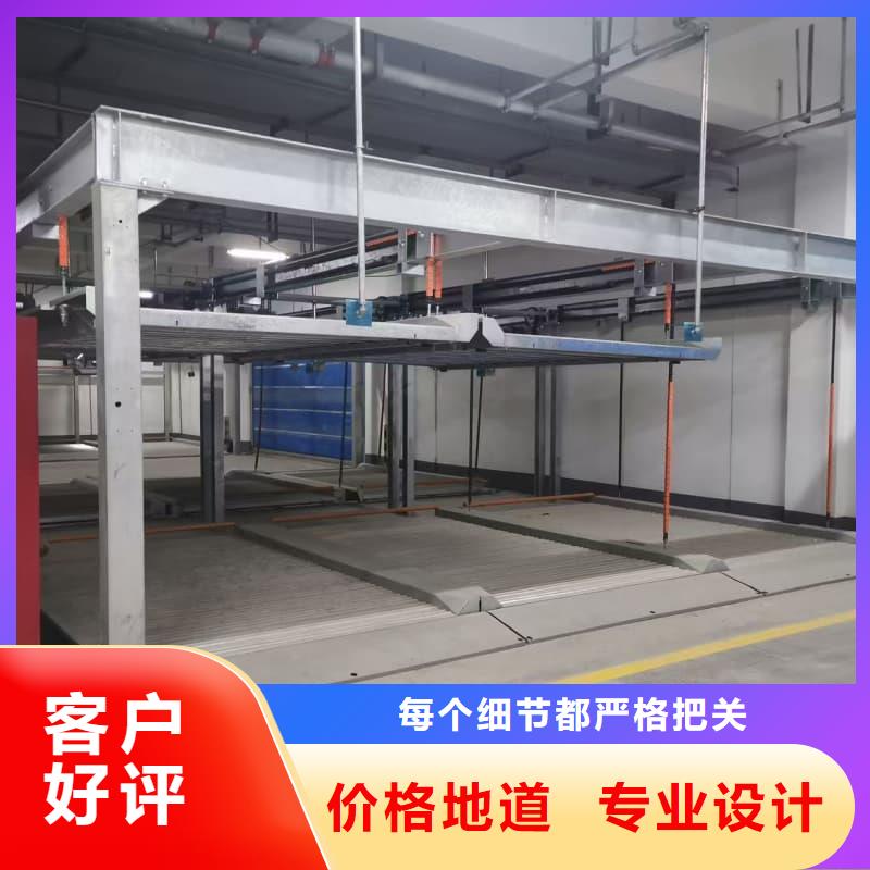 销售机械车位租赁合同模板免费范本的厂家