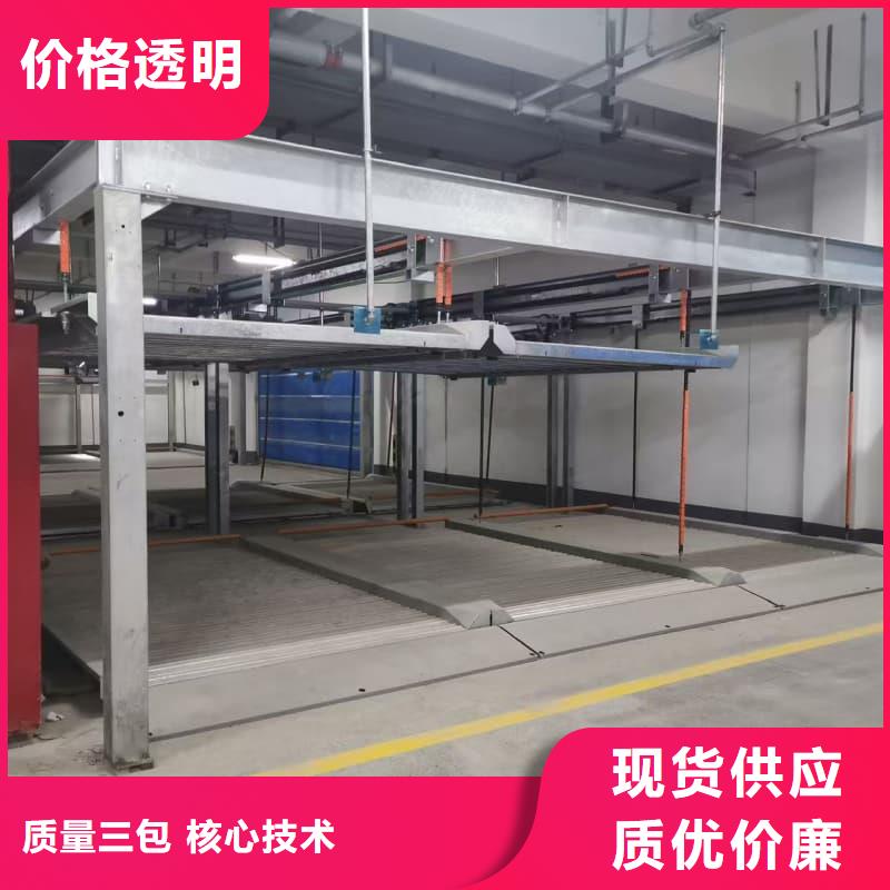 高品質(zhì)機(jī)械車位租賃合同簡單版_機(jī)械車位租賃合同簡單版廠商
